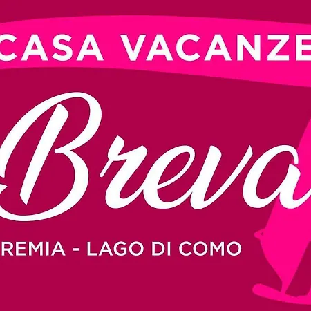 Апартаменты Breva *